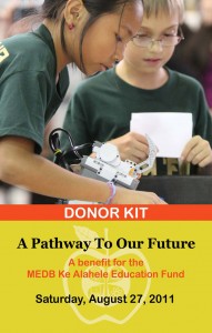 Download the 2011 Ke Alahele Donor Kit!