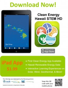 IpadAppPromo_4-29-11 (1)