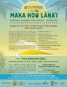 maka-hou-lanai_flyer_revised_10-3-16